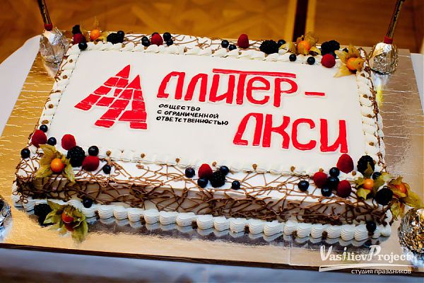 Алитер-Акси 25 лет фото
